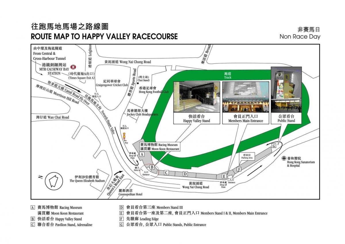 mapa Happy Valley Hong Kong