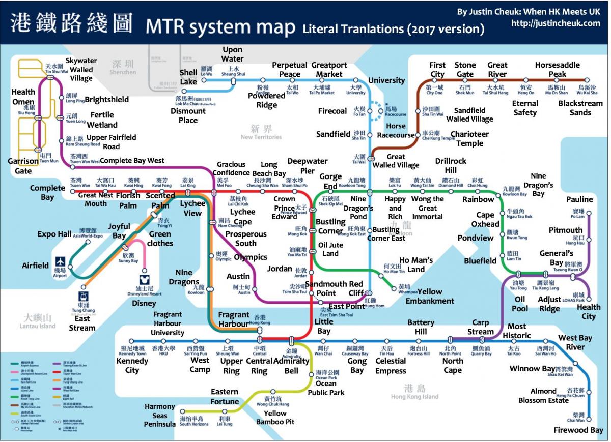 mapa Hong Kong MTR