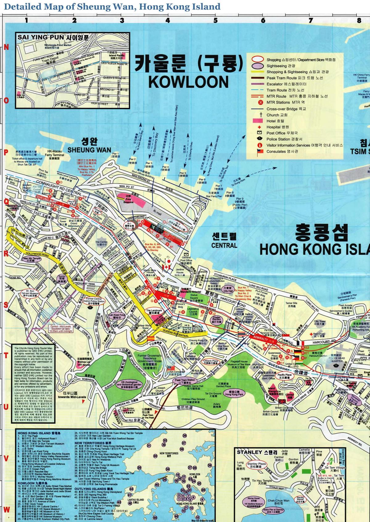 mapa Sheung Wan Hong Kong