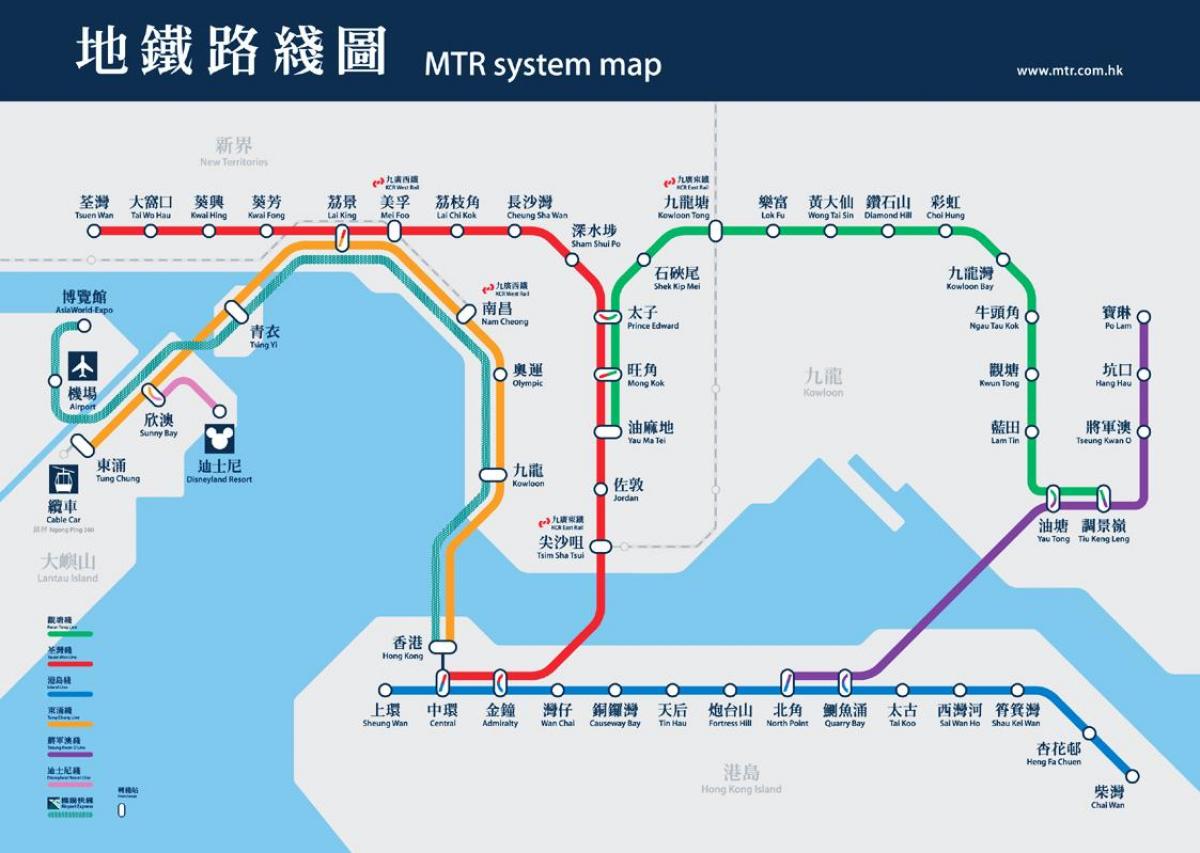 causeway bay MTR geltokia mapa