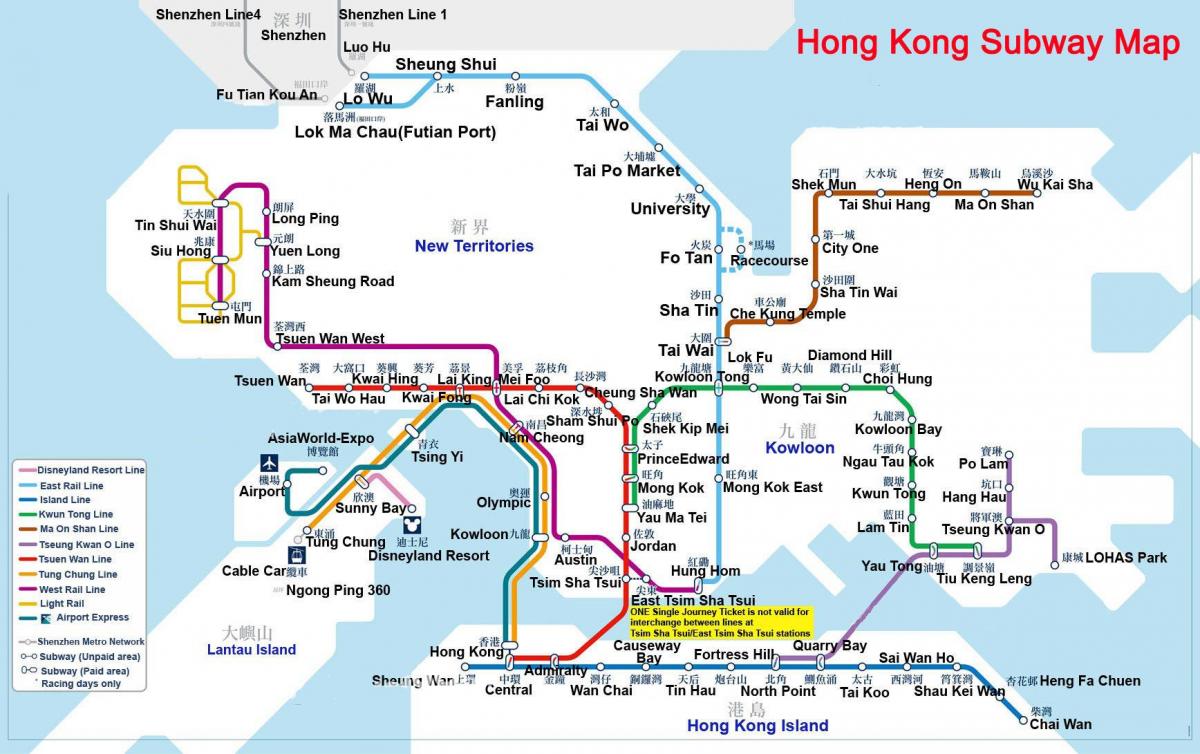 metroa mapa Hong Kong