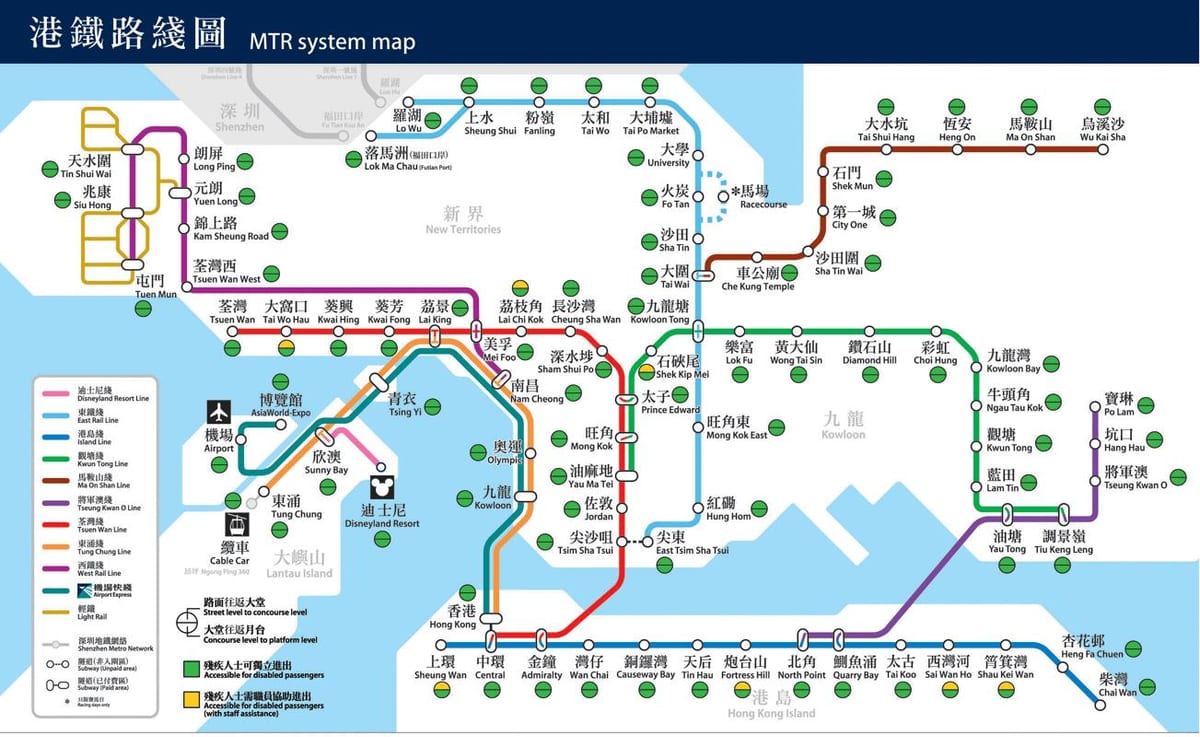 Hong Kong garraio publikoaren mapa