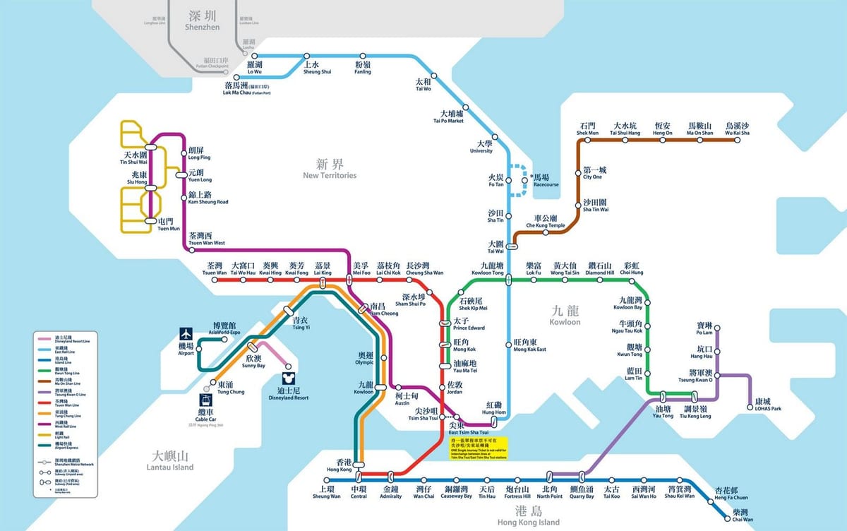 Hong kong mapa MTR