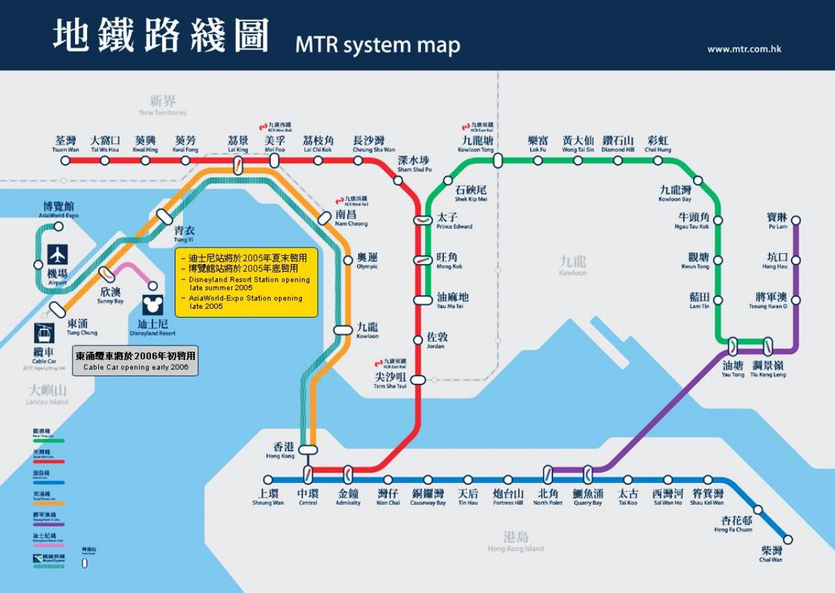 Kowloon bay MTR geltokia mapa