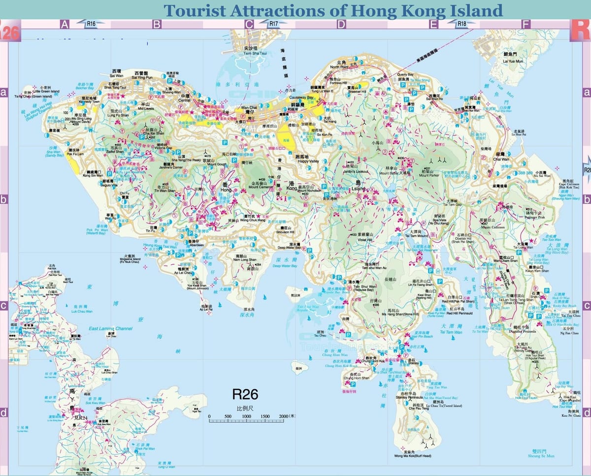 Hong Kongeko mapan