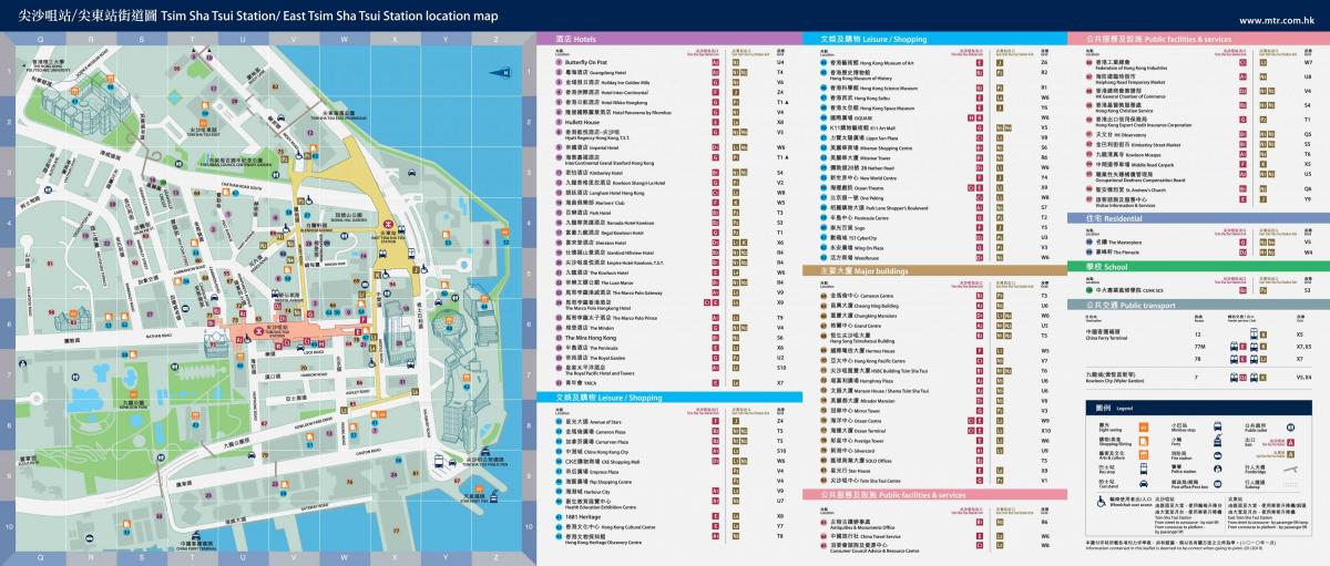 MTR TST geltokia mapa