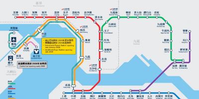 Kowloon bay MTR geltokia mapa